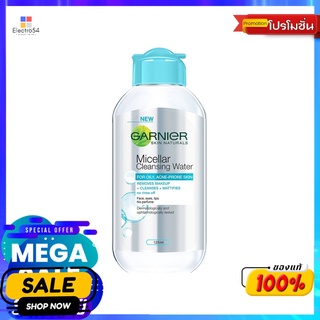 การ์นิเย่ไมเซล่าคลีนซิ่งวอเตอร์PA ฟ้า125ผลิตภัณฑ์ดูแลผิวหน้าGARNIER MICELLAR CLEANSING WATER PA125