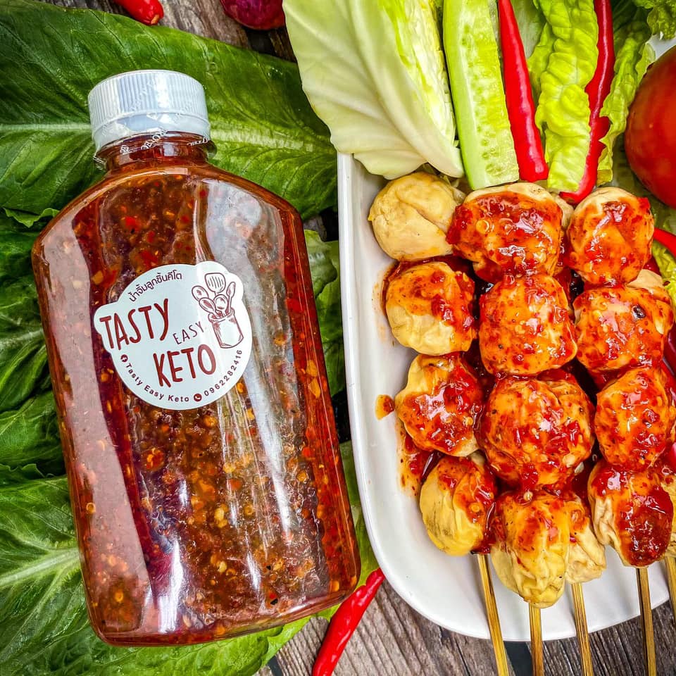 น้ำจิ้มลูกชิ้นสูตร พริกเผา Tasty Easy KETO คีโตแท้ 100%