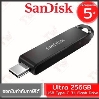 SanDisk Ultra USB Type-C 3.1 Flash Drive 256GB ของแท้ ประกันศูนย์ 5ปี