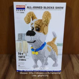 เลโก้ เลโก้นาโนบล็อค Nanoblock  แม็กซ์ เลโก้ เลโก้นาโนบล็อค Nanoblock