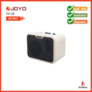 JOYO ตู้แอมป์เบส Bass Guitar AMP 10W5" MA-10B