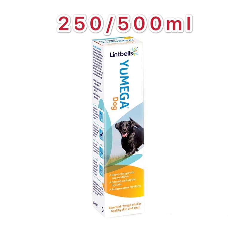 YuMEGA Dog ผลิตภัณฑ์อาหารเสริมบำรุงผิวหนังและเส้นขน 250/500ml.