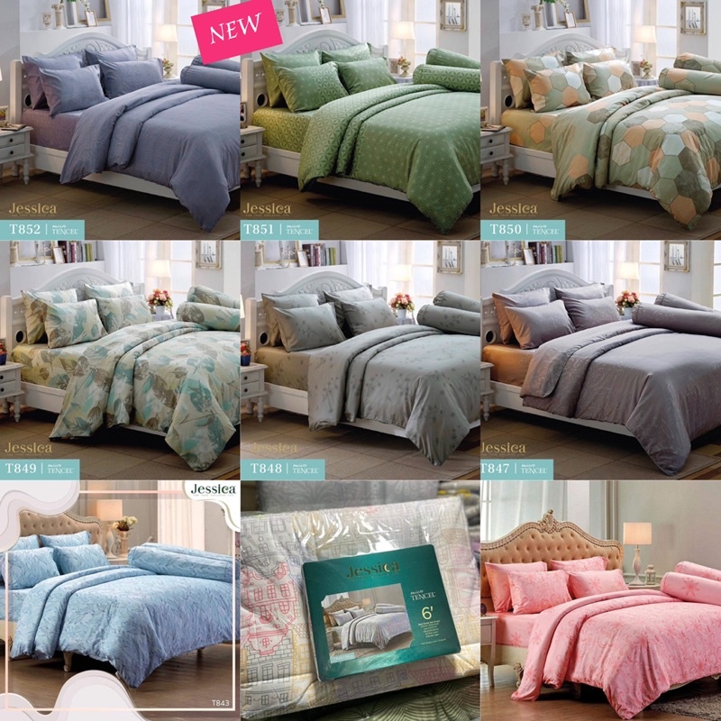 ชุดผ้าปูที่นอนและนวมJessica