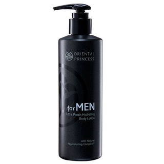 Oriental Princess for MEN Ultra Fresh Hydrating Body Lotion โลชั่นผิวกายสำหรับผู้ชาย 250ml.