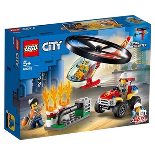 lego 60248 ชุด flying helicopter ชุดใหม่ล่าสุด ชุดของเล่น ของขวัญวันเกิด ของเล่นเด็ก สินค้าพร้อมส่ง ของแท้มีโลโก้ทุกชิ้น