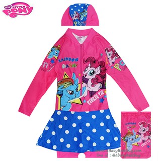 ชุดว่ายน้ำเด็กผู้หญิง My Little Pony สีชมพู บอดี้สูทเสื้อแขนยาวกระโปรงกางเกง มาพร้อมหมวกว่ายน้ำและถุงผ้า