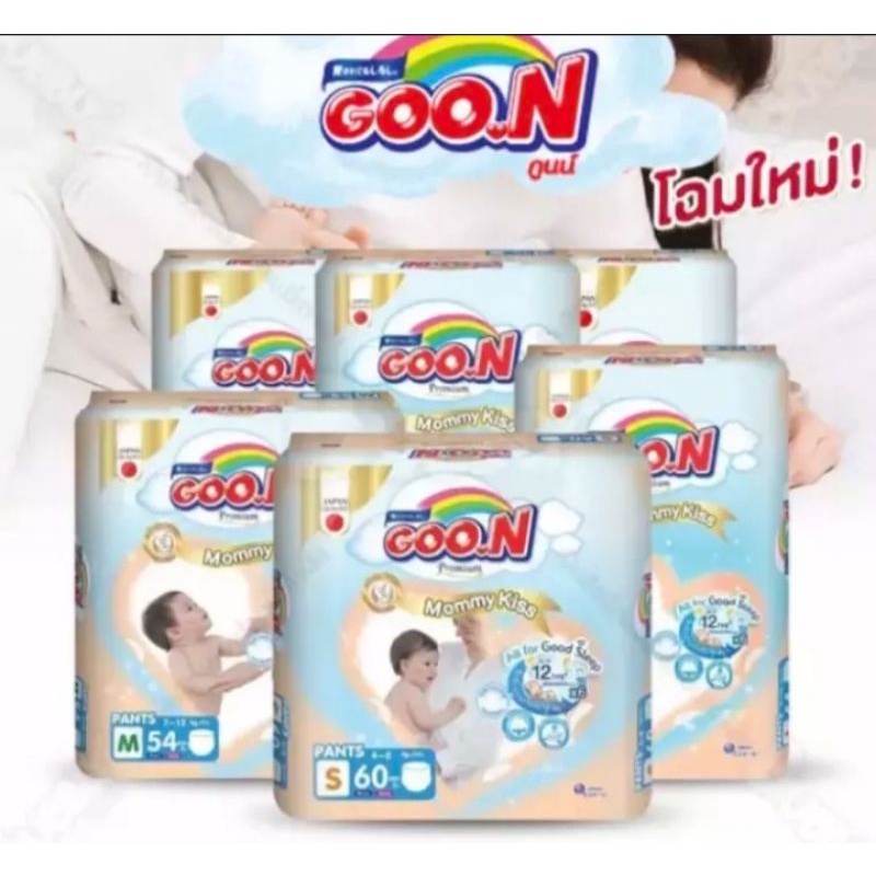 ✨กูนน์พรีเมียม Goon Premium Mommy Kiss✨