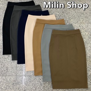 Milin Shop กระโปรงทำงาน ทรงดินสอ มีขอบ ซิปหลัง ผ่าหลัง