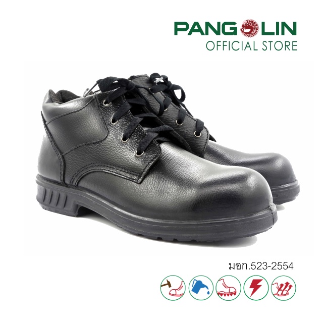 Pangolin(แพงโกลิน) รองเท้านิรภัย/รองเท้าเซฟตี้ พื้นยางหล่อ(Rubber) แบบหุ้มส้น รุ่น9504R สีดำ