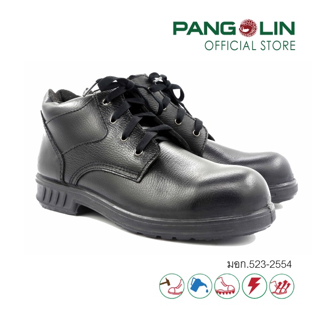 รองเท้าเซฟตี้ รองเท้านิรภัย PANGOLIN (แพงโกลิน) พื้นยางหล่อ(Rubber) แบบหุ้มส้น รุ่น9504R สีดำ