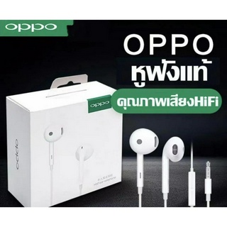 สำหรับ หูฟัง OPPO อินเอียร์ พร้อมแผงควบคุมอัจฉริยะ และไมโครโฟนในตัว ใช้กับช่องเสียบขนาด 3.5 mm รองรับ r17/r15/r9