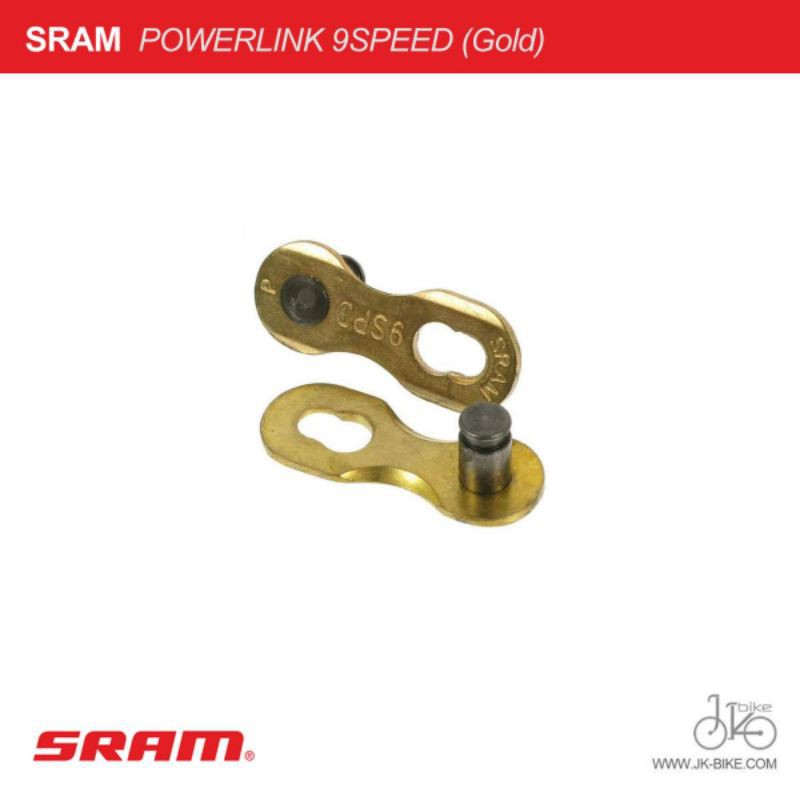 ข้อต่อโซ่ปลดเร็วจักรยาน 9 สปีด SRAM POWERLINK 9SPEED