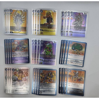 Digimon Card Game EX1 Theme Booster Classic Collection Rate R