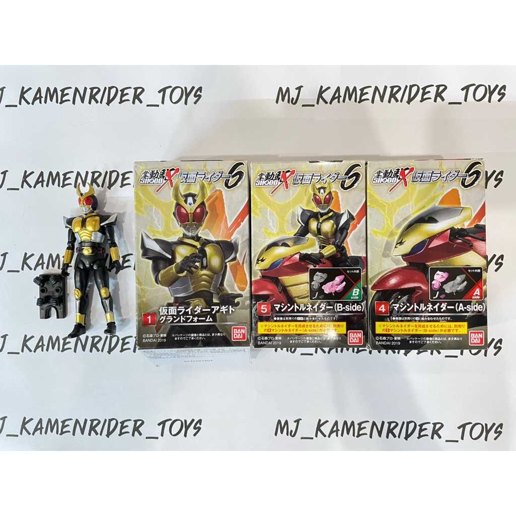 [Bandai] Shodo X 6 Kamen Rider Agito, Machine Tornado