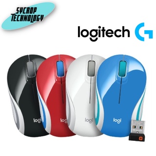 เมาส์ไร้สาย Logitech Wireless Mini Mouse M187 สินค้าศูนย์ เช็คสินค้าก่อนสั่งซื้อ