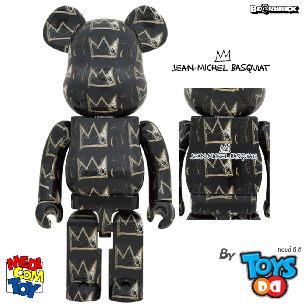 BE@RBRICK JEAN-MICHEL BASQUIAT #8 1000％ | www.jarussi.com.br