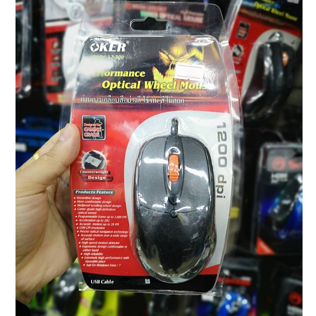Mouse OKER L7-320  USB สีดำ