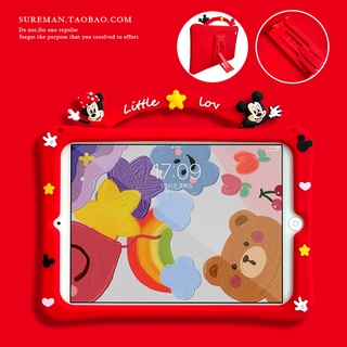 Rainbow For iPad 10.2 Gen9 Gen8 Gen7 Gen6 10.9 2022 Pro 11 2020 2021 10.5 9.7 2018 2017 Air 5 4 3 2 iPad10  iPad5 iPad6 ipad9 mini6 mini 1 2 3 4 mini5 เปลือก Cartoon Minnie Mickey Handle Soft TPU Case เคสซิลิโคน