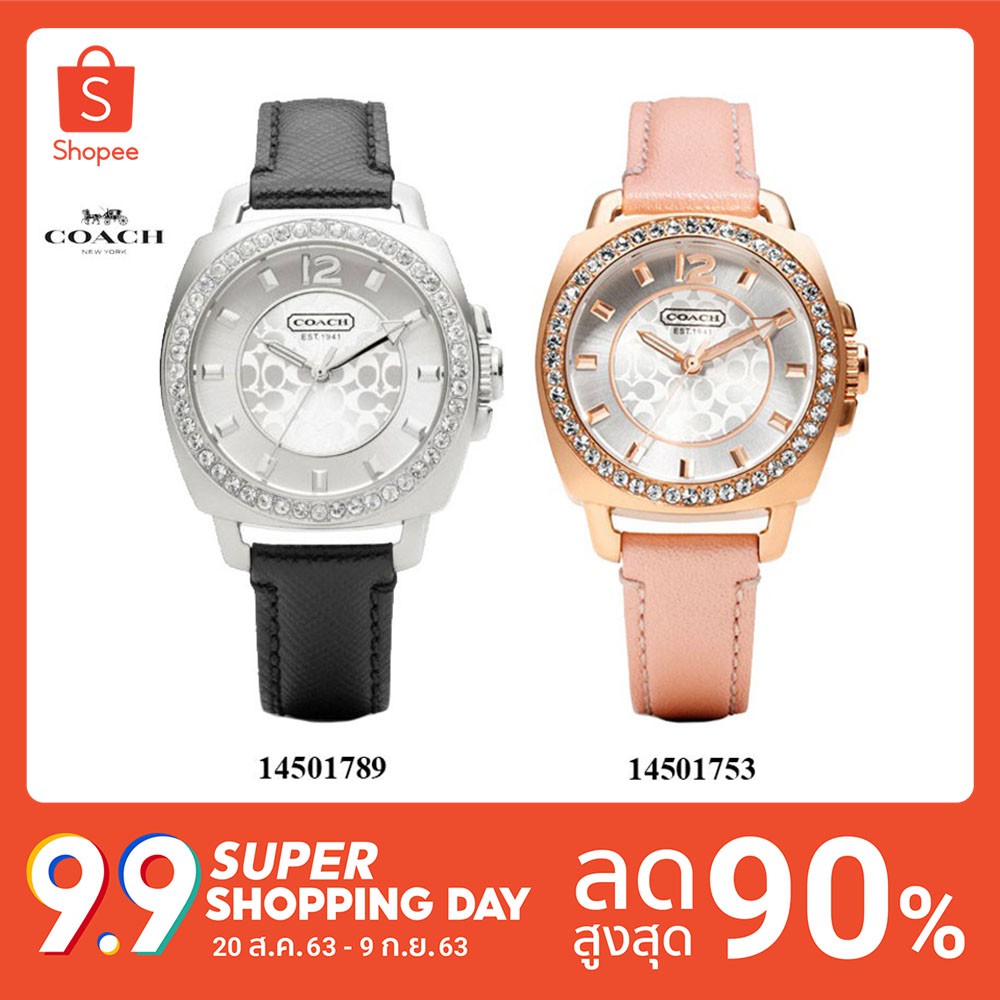 OUTLET WATCH นาฬิกา Coach OWC282 นาฬิกาข้อมือผู้หญิง โค้ช Brandname  รุ่น 14501789 14501753