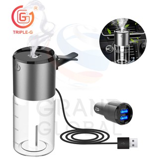 Triple-G เครื่องพ่นไอน้ำ รุ่น Car Humidifier