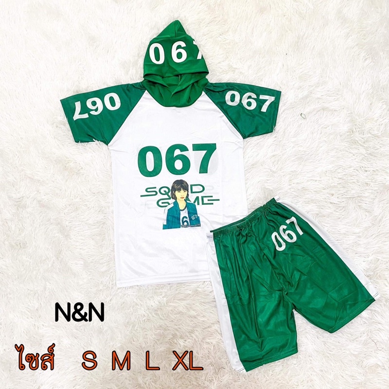 💥พร้อมส่ง💥ชุดเด็ก ชุดโกโกวา ชุดสควิกเกมส์ 067  เออีไอโอยู SQUID GAME  ชุดเซ็ต 2 ชิ้น มีหมวก