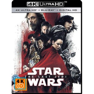 หนัง 4K UHD: Star Wars: The Last Jedi (2017) สตาร์ วอร์ส: ปัจฉิมบทแห่งเจได แผ่น 4K จำนวน 1 แผ่น