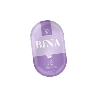 ลดเร่งด่วน  บีน่าพลัส Bina Plus ลดสัดส่วน คุมหิว อิ่มนาน 15 แคปซูล ส่งไว พร้อมส่ง