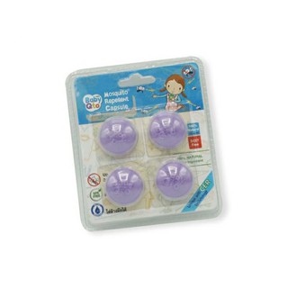 แคปซูลรีฟิลเบบี้คิวโตะ 4s สีผสม Capsules Refill Baby Kyuto 4s Mixed Colors