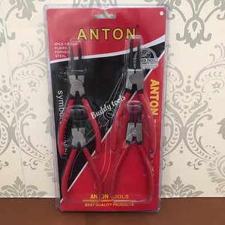 คีมถอดปิ้นล็อค 7 นิ้ว ANTON CIRCLIP PLIERS ชุดคีมถ่างแหวน คีมหุบแหวน คีมหุบถ่าง