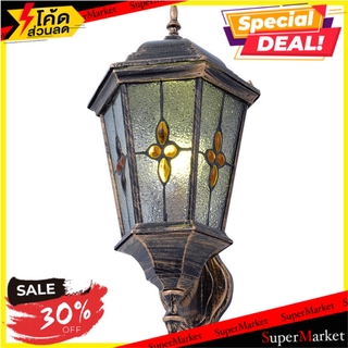 ✨นาทีทอง✨ ไฟกิ่งนอก CARINI 1910B สีทองรมดำ ไฟกิ่งภายนอก OUTDOOR WALL SCONCE CARINI 1910B ANTIQUE BROWN