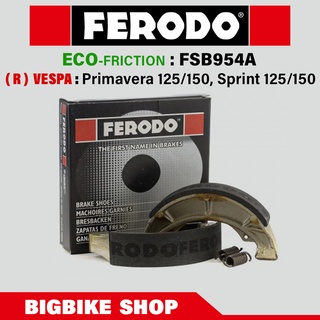 ดรัมเบรก Ferodo รุ่น ECO-friction สำหรับ (R) VESPA Primavera 125/150, Sprint 125/150