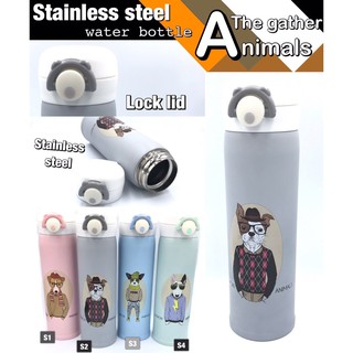 The gather Animal Water Bottle กระบอกน้ำฝากระดก