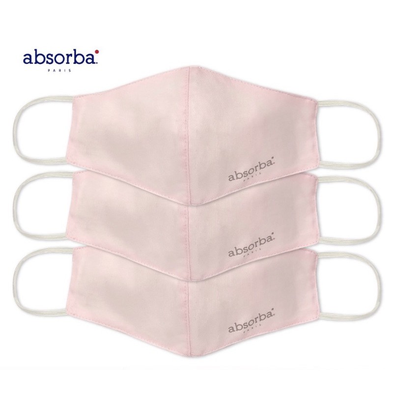 Mask ผ้า // หน้ากากผ้า สำหรับคุณแม่ แบรนด์ Absorba สุดเนี๊ยบ!!
