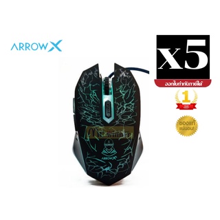 MOUSE (เมาส์เกมมิ่ง) ARROW รุ่น X5 (BLACK) Colorful Lights USB 6KEY 3200DPI ประกันศูนย์ 1 ปี *ของแท้ 100%*