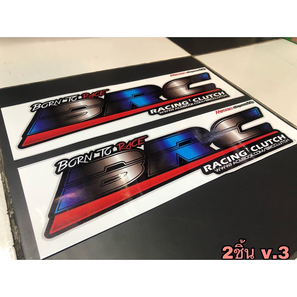 สติ๊กเกอร์ แต่ง  BRC ซิ่ง Racing1คู่ v.3