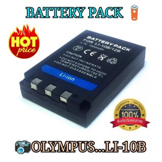 Battery LI-10B/12B for Olympus U300,U400,U410,U500,U600,...