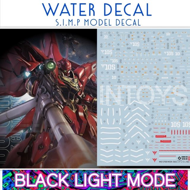 Gundam Decal / Water Decal MG 1/100 SINANJU ยี่ห่อ S.I.M.P. Model Decal ( เรืองแสงในแสงแบล็คไลท์ )​