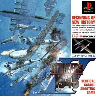 STRIKERS 1945-2 [PS1 JP : 1 Disc]