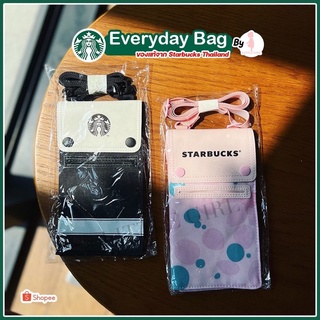 [ของแท้]Starbucks Mini Everyday Bag | กระเป๋าสตาร์บัคส์ สินค้ามีจำนวนจำกัด‼️