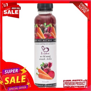 บีส์เนเจอร์น้ำเสาวรสผสมแครอทบีทรูท230มล.B NATURE PASSION CARROT BEETROOT 230ML.