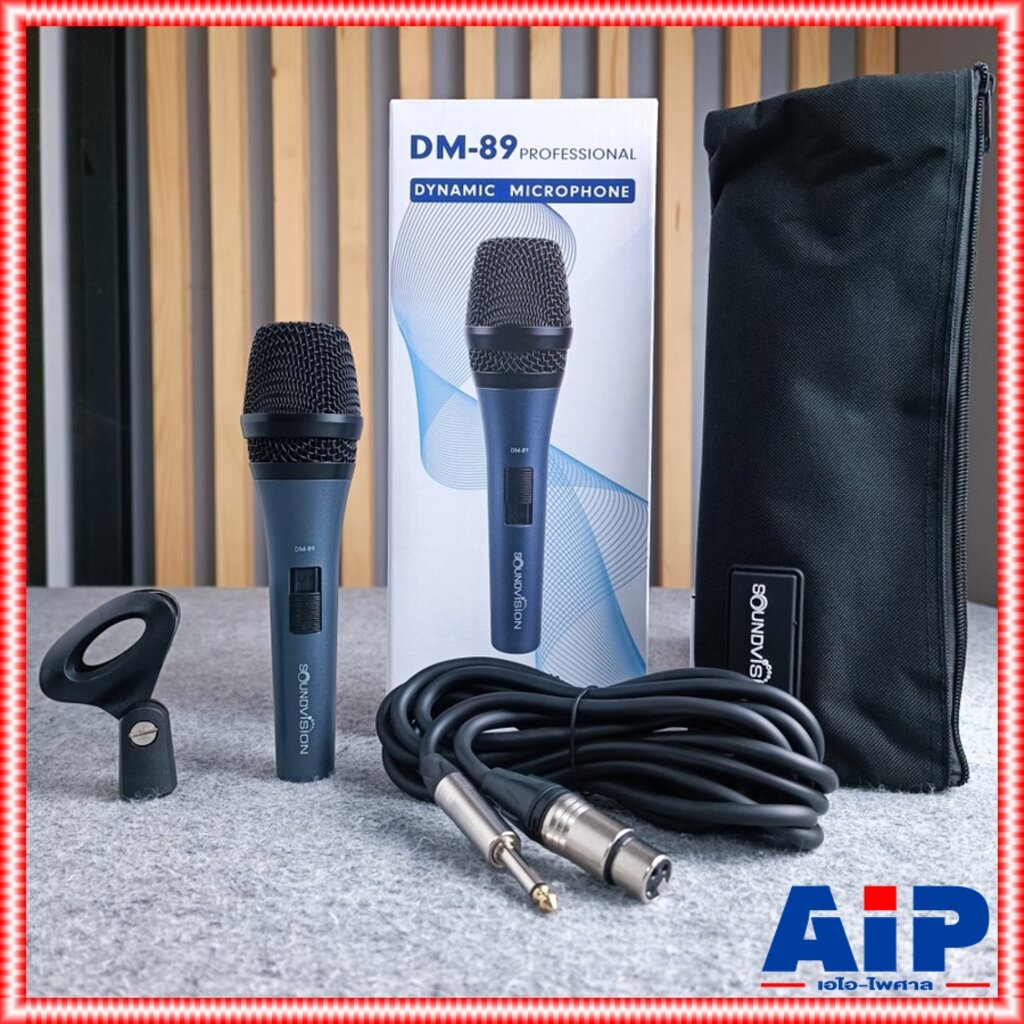 #ไมโครโฟน #Soundvision #DM89 #ไมโครโฟนไดนามิก #คาราโอเกะ