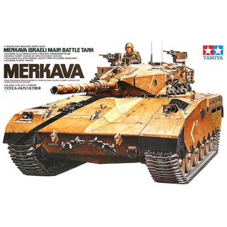 1/35 Merkava Israel Main Battle Tank model kit Tamiya # 35127