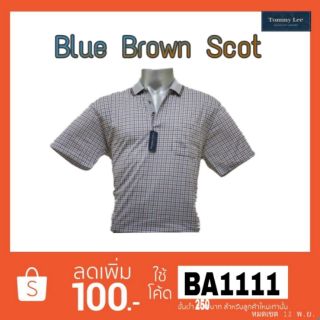 ลด 100 บาท Blue Brown Scot Polo Shirt