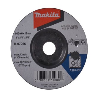 🔥แนะนำ!! MAKITA แผ่นเจียร รุ่น A36B-07266(A809) ขนาด 6 นิ้ว