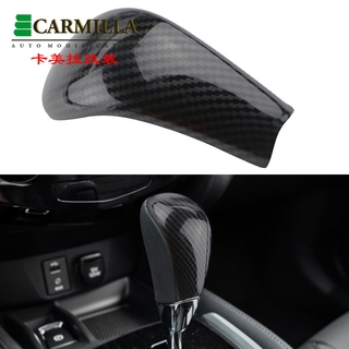 Car Gear Head Shift Knob Cover Handball Trim Sticker for Nissan X-trail Xtrail Rogue T32 Qashqai J11 2014 - 2020