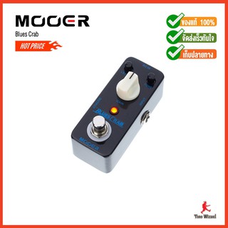 MOOER เอฟเฟค PedalEffect BluesCrab(BluesDrive,Blues Breaker) (2790)