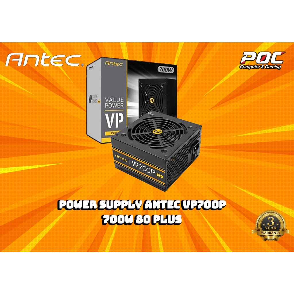 POWER SUPPLY (อุปกรณ์จ่ายไฟ) ANTEC VP700P PLUS - 700W 80 PLUS