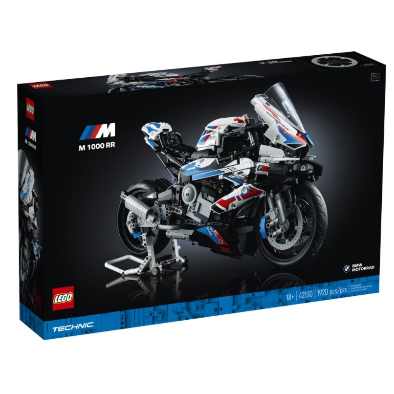 LEGO 42130 BMW M 1000 RR (Technic)