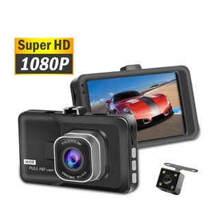 Car Camera 1080 ความละเอียดวิดีโอ Full HD WDR หน้าจอ 3 นิ้ว Dash Cam เครื่องบันทึกในรถยนต์