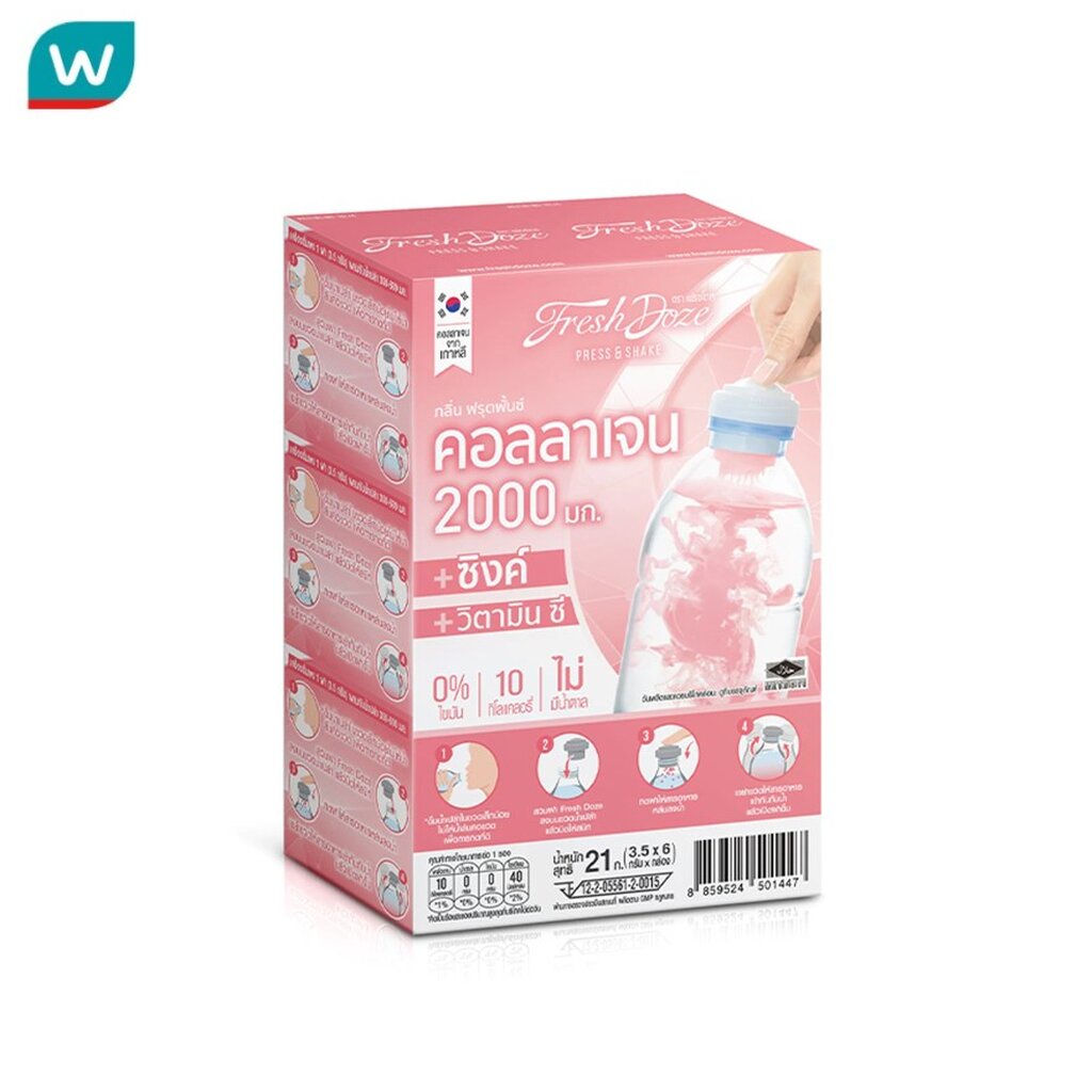 Fresh Doze เฟรชโดส เพรส แอนด์ เชค คอลลาเจน ซิงค์ + วิตามินซี รสฟรุ๊ตพั้นซ์ 21ก. 6ชิ้น
